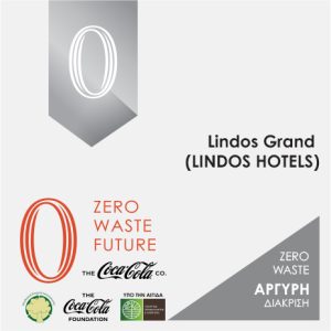 Lindos Grand Resort & Spa